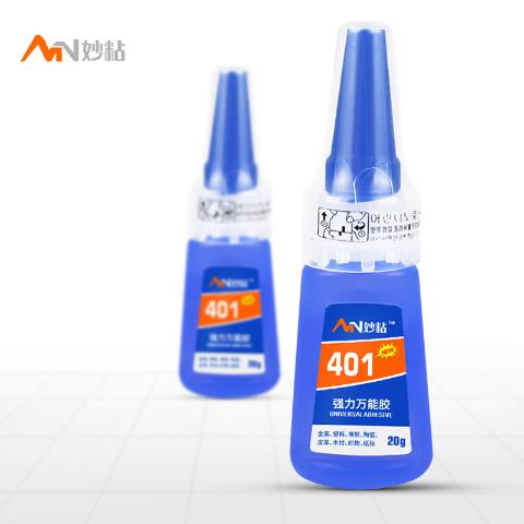 妙粘401强力万能胶 通用型 点钻电子金属陶瓷快干胶水