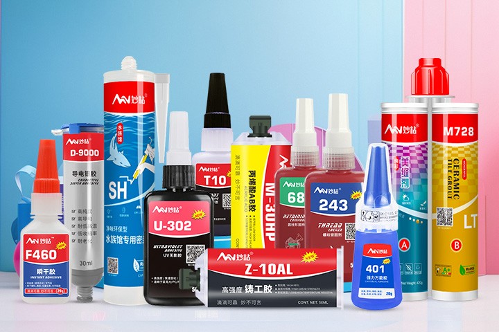 粘合剂解决方案、全系列胶水产品