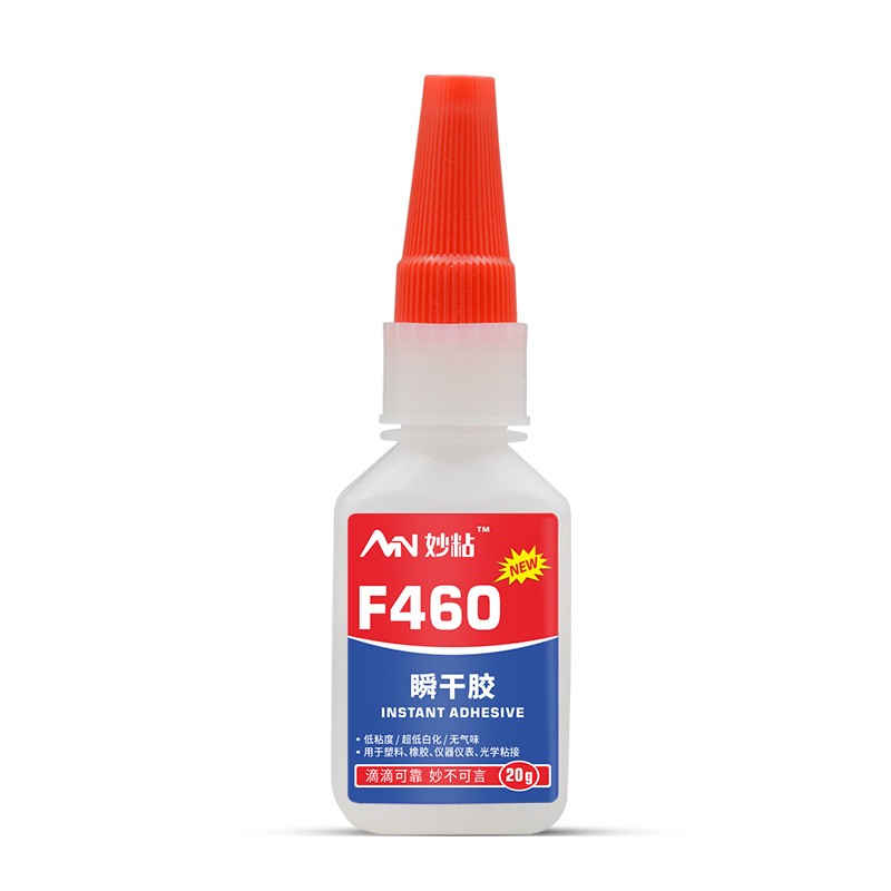 妙粘F460不发白快干胶水，超低气味，多用于电子元器件、智能穿戴设备，适合封闭环境下作业。