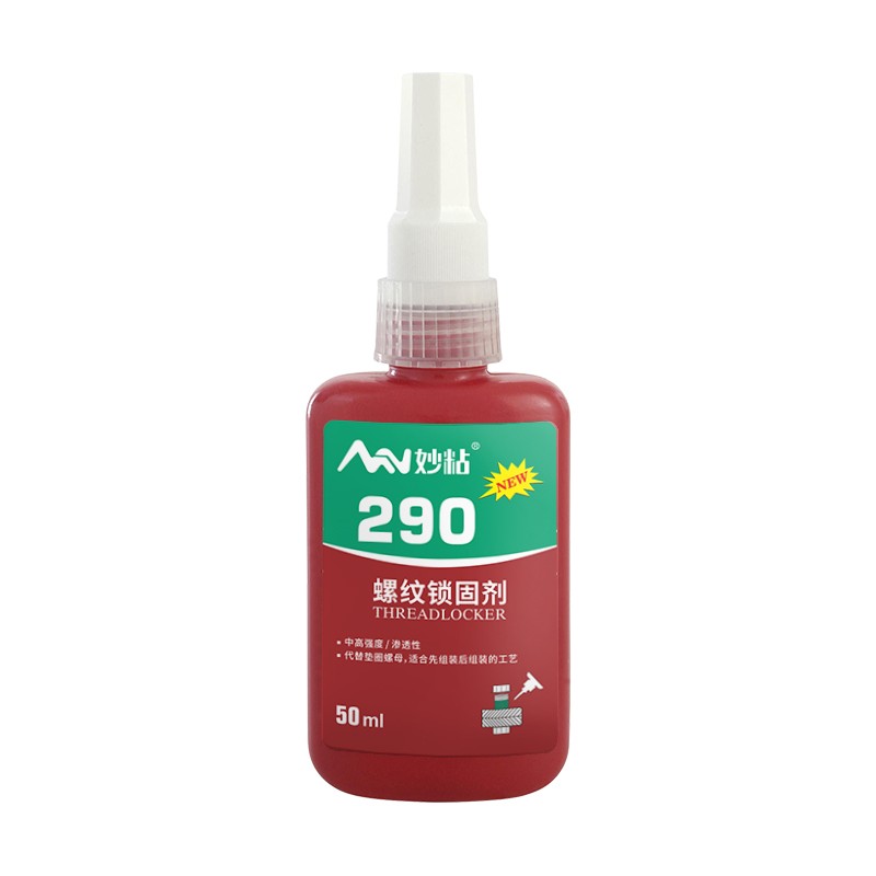290