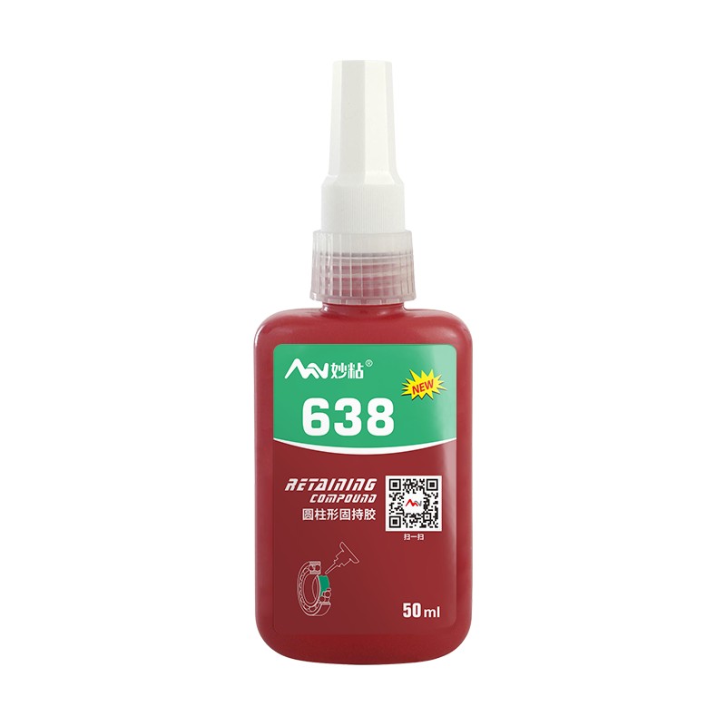 妙粘(MN)638圆柱型固持胶 高强度 快速固化的通用型固持胶