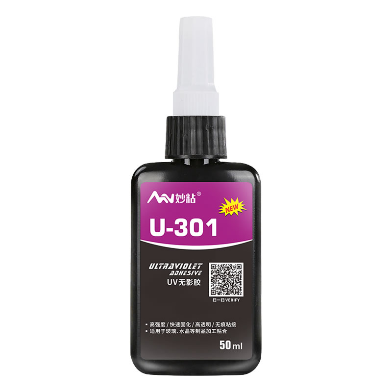 妙粘(MN)U-301无影胶，紫外线UV胶，粘水晶玻璃工艺品摆件亚克力钻石吊灯家具灯具
