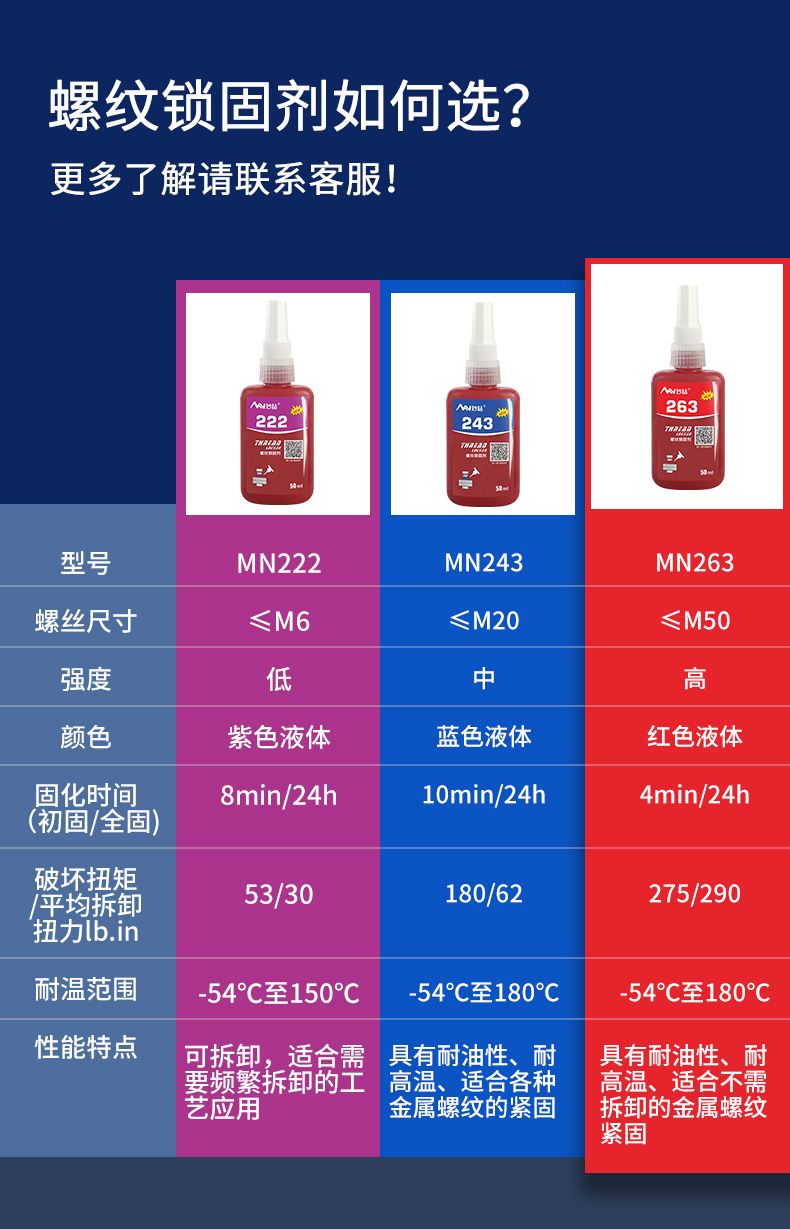 263详情页_02.jpg