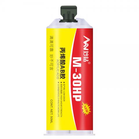 妙粘(MN)AB强力胶丙烯酸结构胶耐高温胶水低气味抗剥离