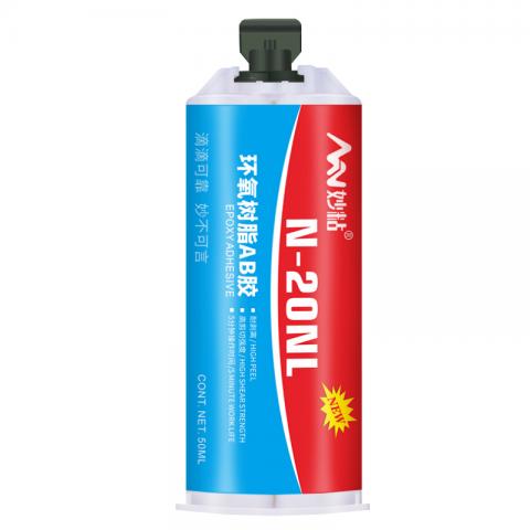 妙粘(MN)AB强力胶环氧树脂透明结构胶丙耐高温胶水低气味抗剥离