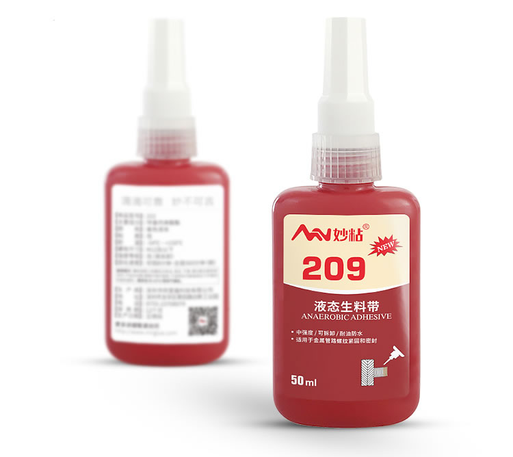 MN209液态生料带