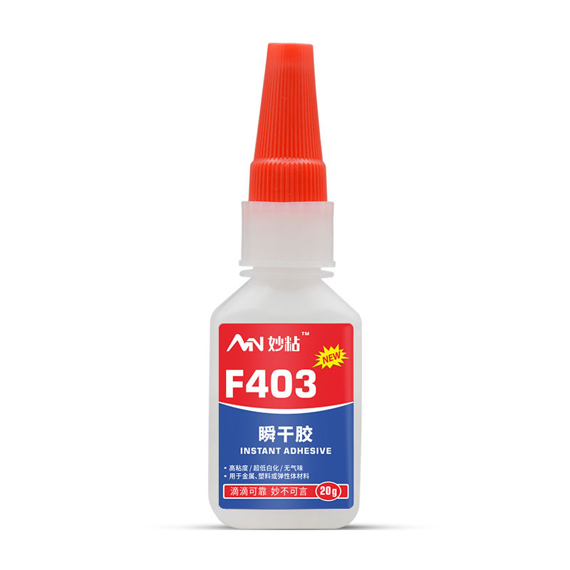妙粘F403胶水 不发白无气味快干型瞬间胶水用于非精确配合的零件粘接 F403胶水