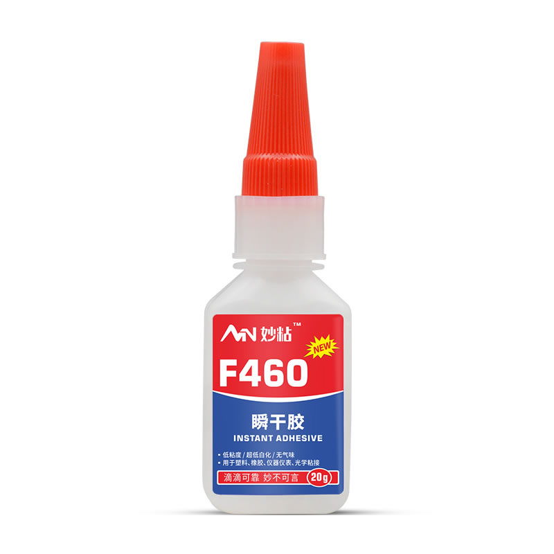 妙粘F460胶水 超低白化 低气味 大面积金属、塑料和弹性体材料粘接 F460胶水
